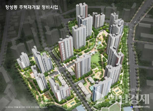 포항종합건축사사무소 이미지