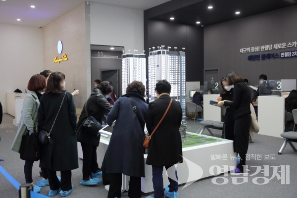 견본주택 내부 모습 ⓒ해링턴 플레이스