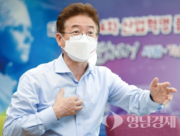 이철우 도지사 신년 대담  ⓒ경북도