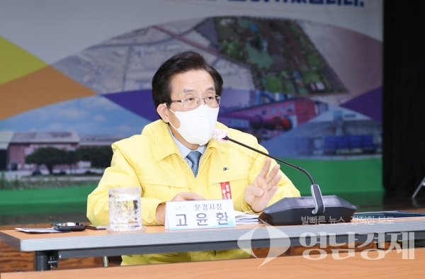 문경시장 고윤환 ⓒ 경북도