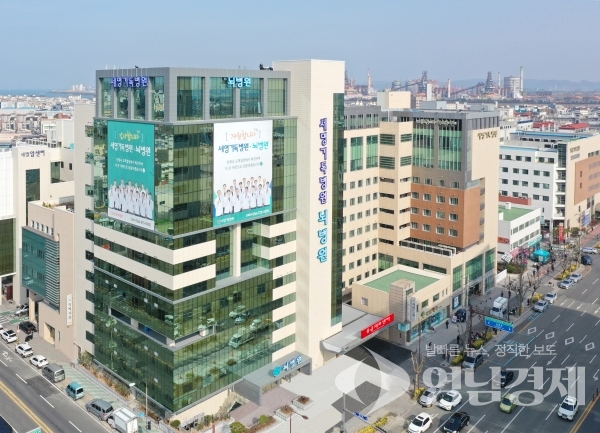 세명기독병원 전경 ⓒ포항세명기독병원