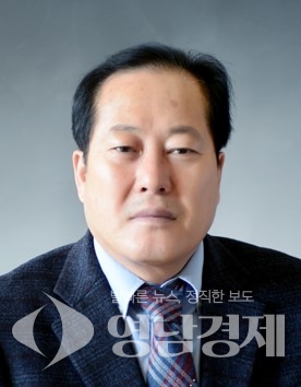 울진향교, 춘기(2572)석전제 봉행하다. ⓒ울진향교