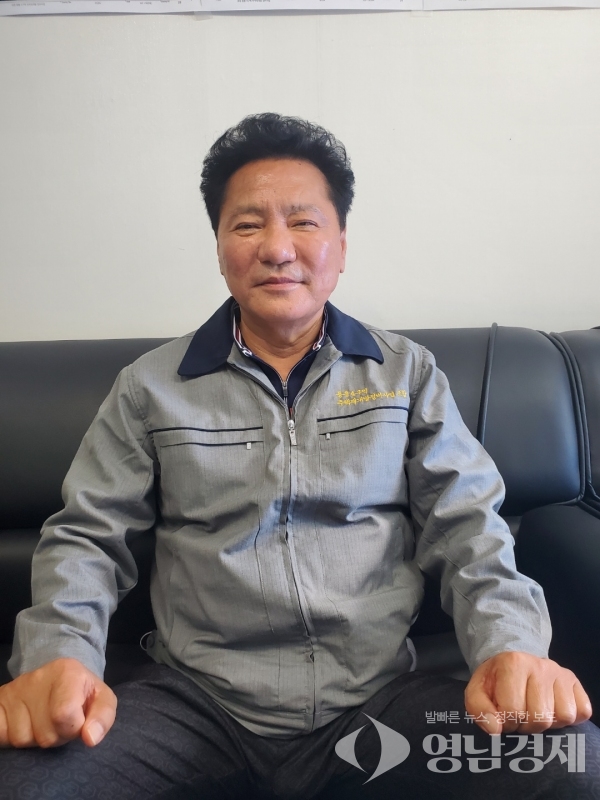 용흥4구역 조합장 이만환. ⓒ용흥4구역 주택 재개발 정비사업조합