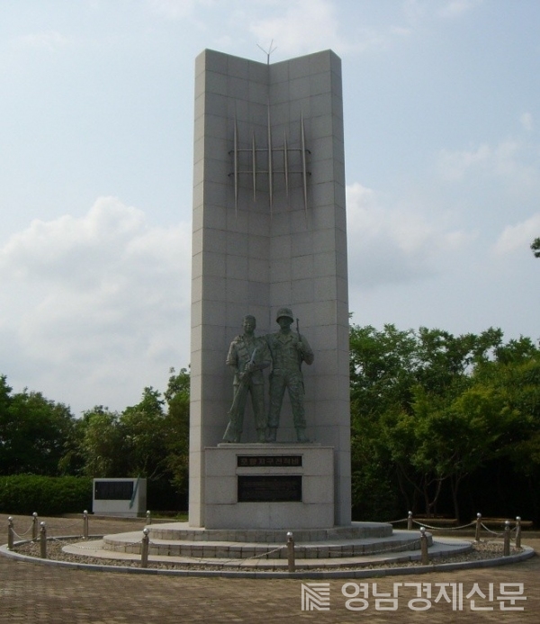 8월의 현충시설로 학도의용군 전승기념관 선정 ©학도의용군전승기념관