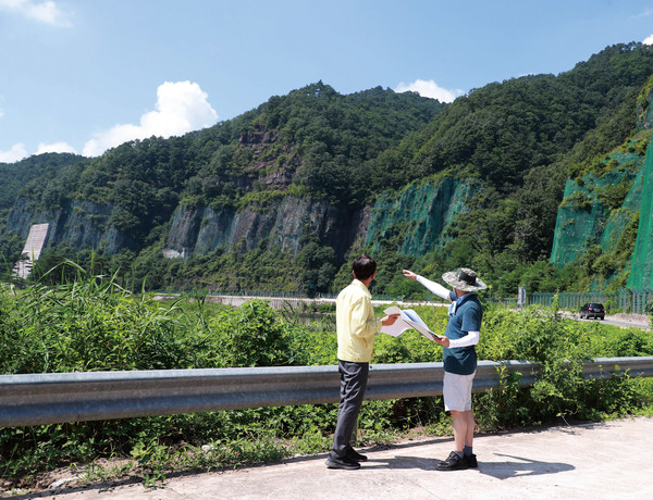 입암~영양구간 선형개량사업 검토 ⓒ영양군