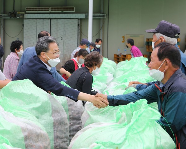 고추 수매 현장 ⓒ 영양군