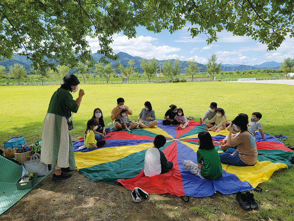 휴식·힐링·문화·레저가 있는 친환경 생태수변공원 프로그램 현장. ⓒ성주군
