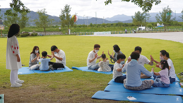 휴식·힐링·문화·레저가 있는 친환경 생태수변공원 프로그램 현장. ⓒ성주군