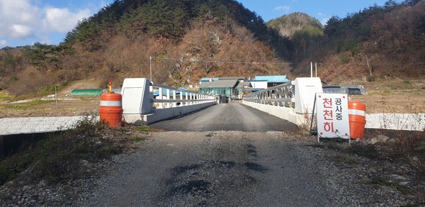 ▲ 하천 정비사업 현장. ⓒ영양군