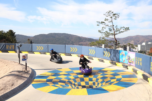 ▲ 경주 루지월드. ⓒ영남경제 자료