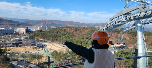 ▲ 경주 루지월드. ⓒ영남경제 자료