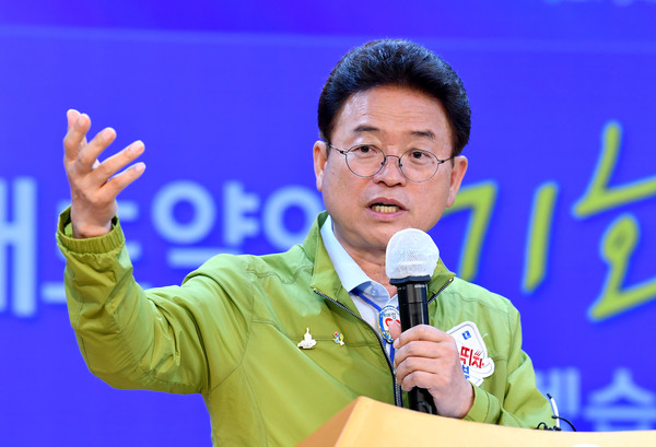 이철우 경북도지사. ⓒ경북도