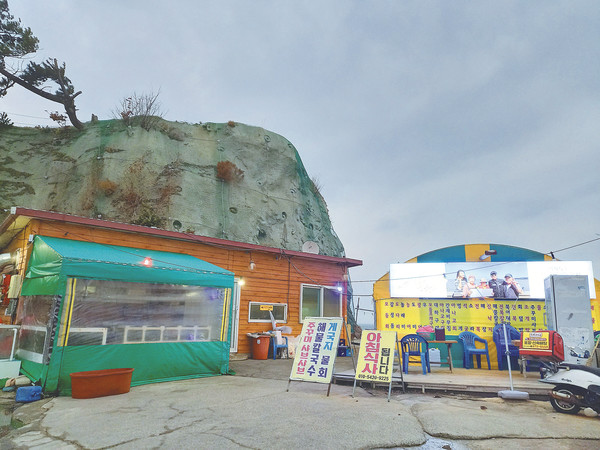 ▲ 너울횟집 전경(백반기행 출연집) ⓒ영남경제 자료