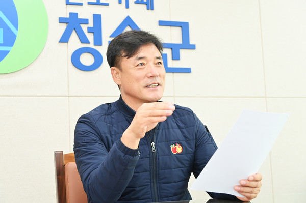 ▲ 윤경희 청송군수 ⓒ청송군