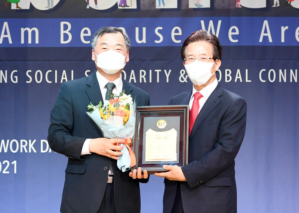 ▲ 2021년 제1회 지방자치복지대상 수상식. ⓒ문경시