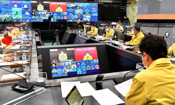 ▲ 메타버스 경북 중대본회의 모습. ⓒ경북도