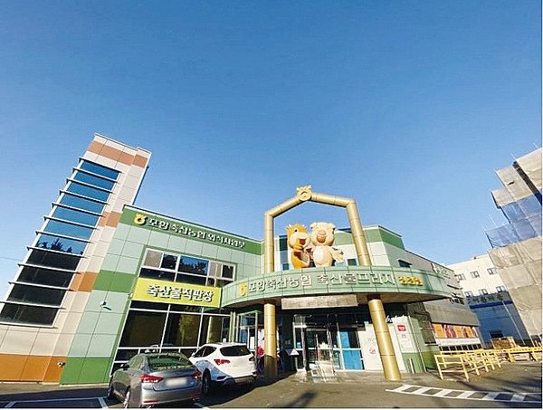 ▲포항축산농협농산물 프라자 장량점의 외관. ⓒ포항축산농협