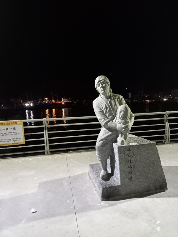 ▲'보리밭’ 노래비. ⓒ영남경제 자료