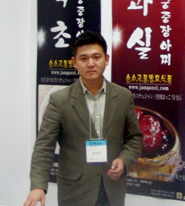 ▲이동욱 대표. ⓒ범촌