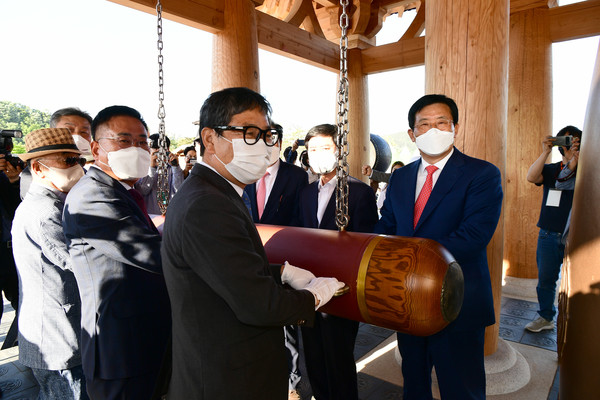 ▲ 2022 대가야체험축제 개막 첫날 대가야대종 타종식. ⓒ고령군