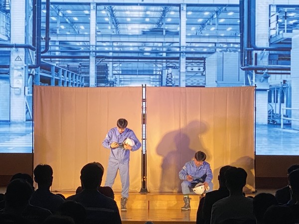 ▲ 포스코와 함께하는 근로자 산업안전 감성교육 사진. ⓒ영남경제 자료