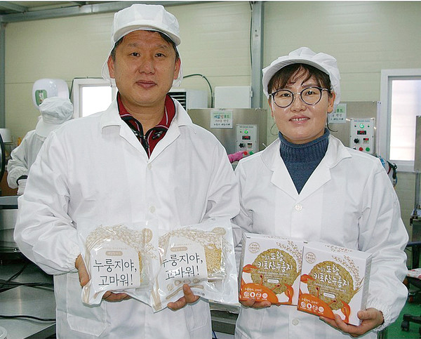 ▲ 예닮맘 푸드 대표. ⓒ예닮맘 푸드