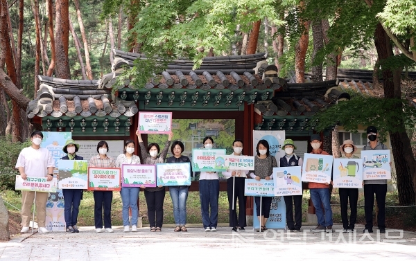▲김천시 직지사에서 전개한 탄소 중립 생활실천 캠페인. ⓒ구미시