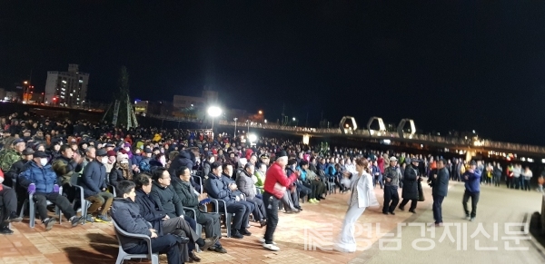 ▲ 정월대보름 행사가 열리고 있다. ⓒ포항시