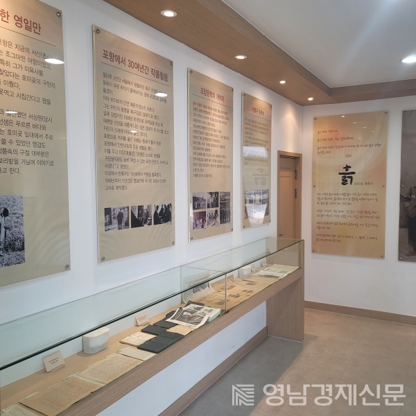 ▲ 흑구문학관 내부 모습. ⓒ영남경제 자료