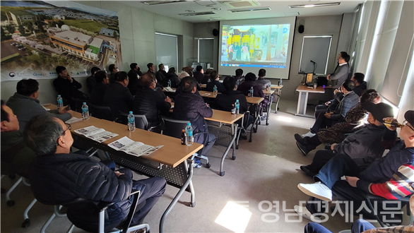 ▲ 음식물처리시설 입지공모 신청지 주민들 대상 충주 음식물바이오에너지센터 견학 모습. ⓒ포항시