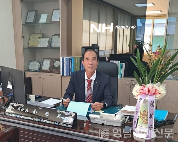 ▲ 김기만 조합장 집무모습. ⓒ구룡포농업협동조합