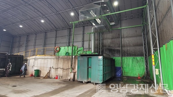 음식물 적환장 내부 전경 ⓒ포항시