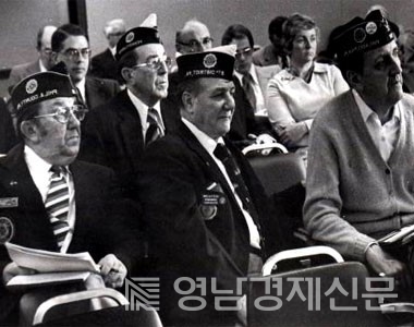 당시 재향군인회 참석자들