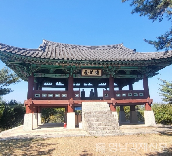 첨망대 망루 전경. ⓒ영남경제 자료