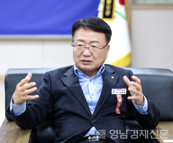 ▲ 손병복 울진군수 ⓒ울진군