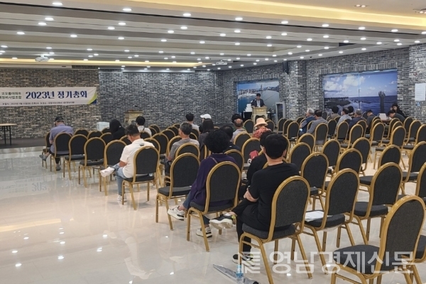 ▲ 포항 코오롱아파트가로주택정비사업 2023년도 정기총회 개최현장 ⓒ독자 제공