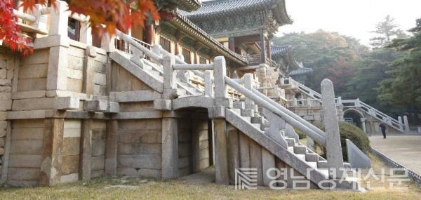 ▲ 불국사 연화교 및 칠보교. ⓒ경북도