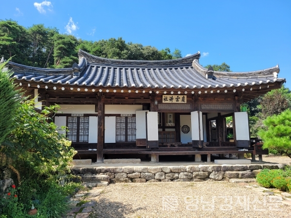 토량고택 사랑채 모습 ⓒ봉화군