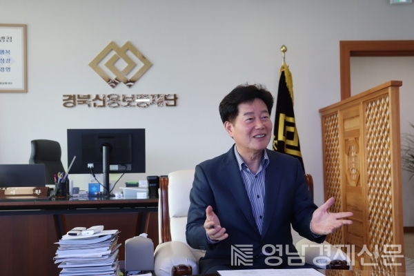 ▲ 김세환 이사장. ⓒ경북신보