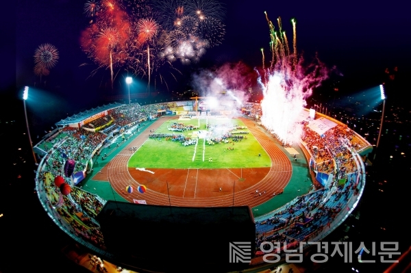 2025년 제63회 경북도민체전이 김천시로 유치 확정됐다. ⓒ김천시