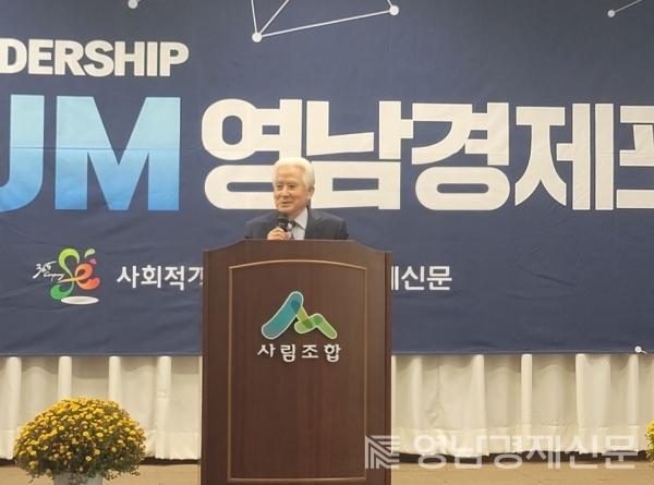 ▲ 강연 중인 허화평 이사장 ⓒ영남경제 자료