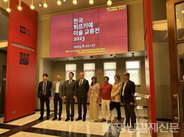 ▲  '포항국제아트페어 2023'이 'We go together'이란 주제로 포항북구 갤러리 '상생'에서 두 달 간의 대장정을 마무리했다. ⓒ갤러리 상생