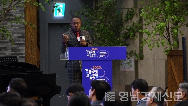 ▲ 발표하고 있는 국내외 연사 모습. ⓒ경상북도교육청연구원