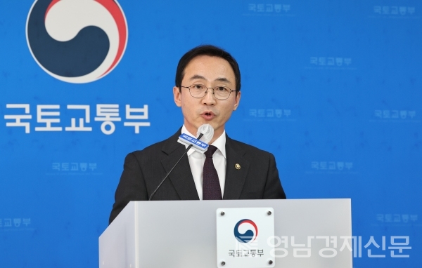 ▲ 김오진 국토교통부 1차관이 21일 오후 세종시 정부세종청사에서 2024년 부동산 공시가격 현실화율 발표를 하고 있다.ⓒ연합