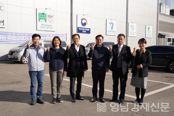 ▲대구본부세관이 지난 5일 지역 특화산업인 친환경 섬유기업 ㈜코레쉬텍 생산 현장을 방문했다. ⓒ대구본부세관