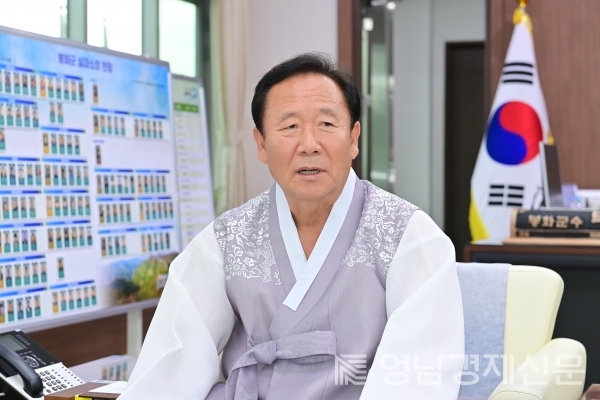 ▲ 박현국 봉화군수 ⓒ봉화군