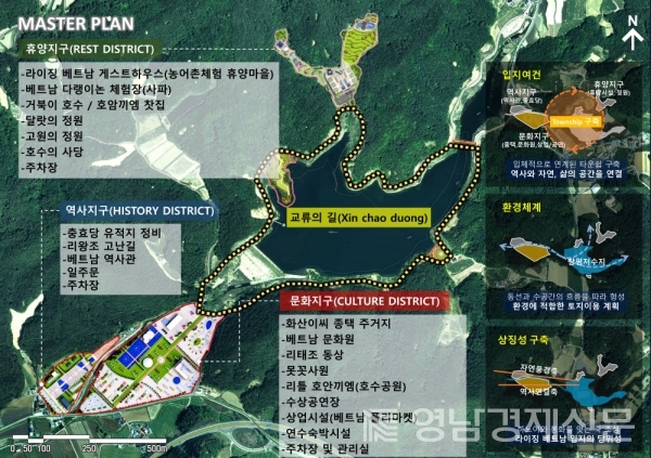 K-베트남벨리 조성 사업 계획도. ⓒ봉화군