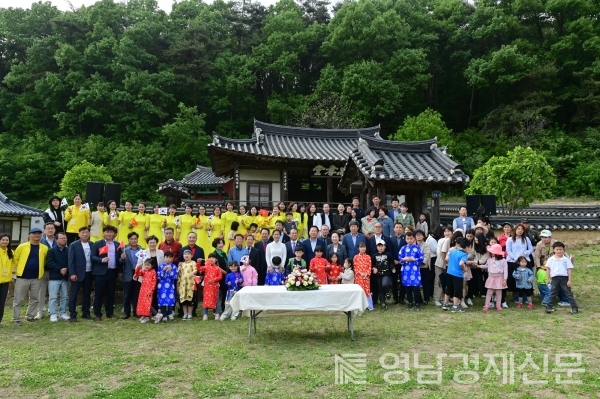▲ 봉화군은 ‘한-베 문화교류캠프’를 열고 양국간의 우의를 다졌다. ⓒ봉화군