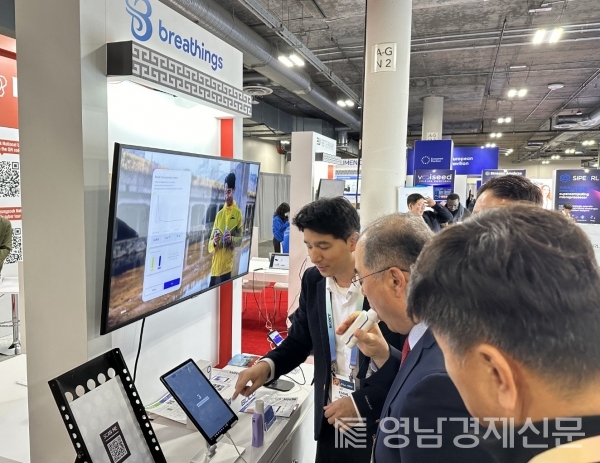 경북대가 최근 미국 라스베이거스에서 열린 세계 최대 가전·정보기술(IT) 전시회 ‘CES 2024’에서 첫 단독 전시관을 운영, 국내 유망 창업기업의 혁신 제품과 신기술을 선보였다.ⓒ경북대