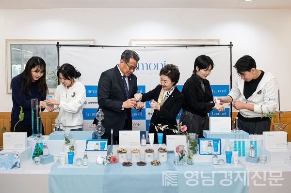 ▲ 대구한의대는 숙명여대와 함께 공동 브랜드 화장품 ‘라모니(Lamoni)’를 출시했다. ⓒ대구한의대